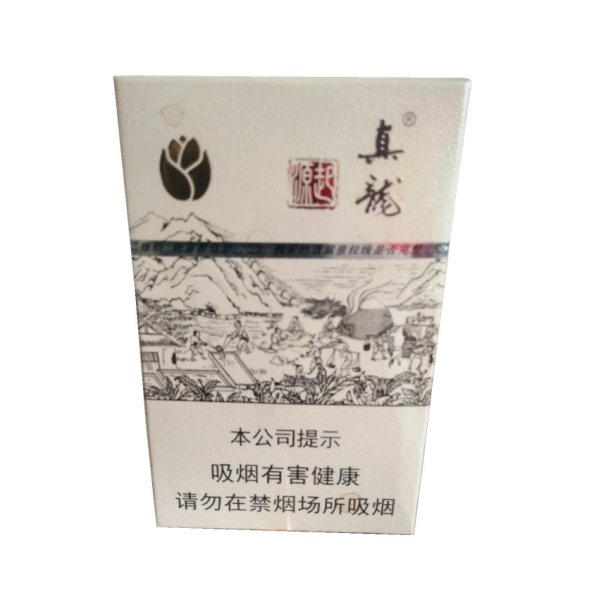 迷魂香烟