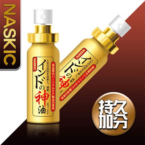 日本NASKIC耐时王持久喷剂